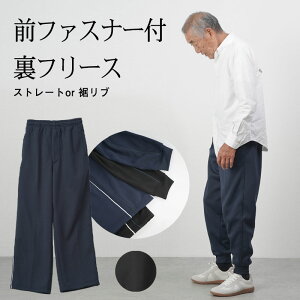 VjAt@bV Y 80 70 60 90 H~ W[W XEFbg t[XW[Wpc uzbsO/Xg[g ҉65`67cm   a v[g a