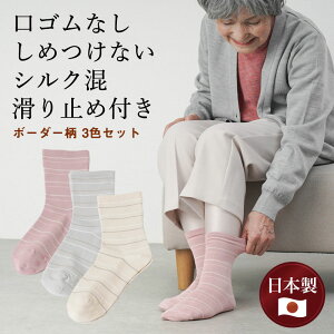 VjAt@bV fB[X 80 70 60 90 tďH~ SȂ ߂Ȃ VN ~ߕt {[_[ 3FZbg { ΂  a v[g wl  