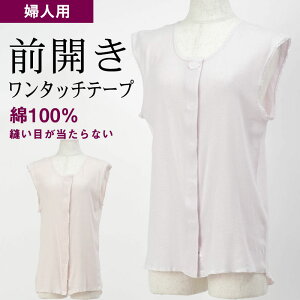 VjAt@bV fB[X 80 70 60 90  wl 100% OJ m[X[u DڂɓȂ Ci[Vc i^b`e[vj ΂  a v[