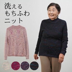 VjAt@bV fB[X 80 70 90 H~  ӂjbg ԕnClbNZ[^[ ΂  a v[g wl  nC~ZX ~ZX c 