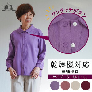 VjAt@bV fB[X 80 70 60 90 tďH~ [] @Ή wl ̎q |Vc SJ Xibv{^ ΂  a v[g wl  nC~ZX 