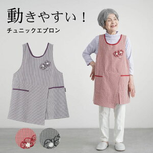 VjAt@bV fB[X 80 70 60 90 t Gv ԃ`[tt MK`FbN V[g `jbNGv ΂  a v[g wl  nC