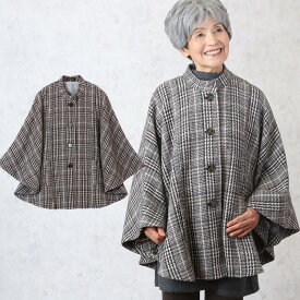 楽天市場 シニアファッション 80代 秋冬 コート ジャケット レディースファッション の通販