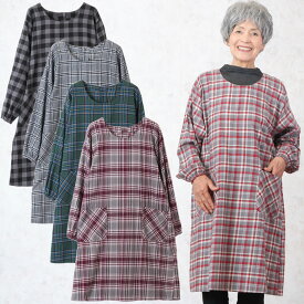 楽天市場 プレゼント 祖母 ワンピース レディースファッション の通販