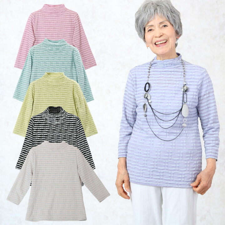 楽天市場 ふくれジャカードシャーリングカットソー シニアファッション レディース 70代 80代 春夏 高齢者 服 おばあちゃん 誕生日 ミセス 女性 婦人 プレゼント 実用的 ｔｃマート シニアファッション