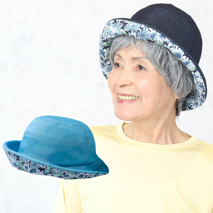 楽天市場 花柄プリント使いデニム帽子 ハット シニアファッション レディース 70代 80代 春夏 高齢者 服 おばあちゃん 誕生日 ミセス 女性 婦人 プレゼント 実用的 tcマート シニアファッション 楽天市場 花柄プリント使いデニム帽子 ハット シニアファッション レディース 70代 80代 春夏 高齢者 服 おばあちゃん 誕生日 ミセス 女性 婦人 プレゼント 実用的 tcマート シニアファッション