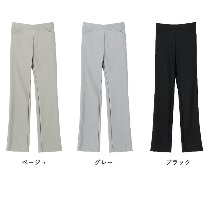 シニア レディース ファッション ストレッチ 細身 レギンスパンツ 取寄せ品 70代 80代 60代 服 婦人 高齢者 ズボン 人気ブランド多数対象