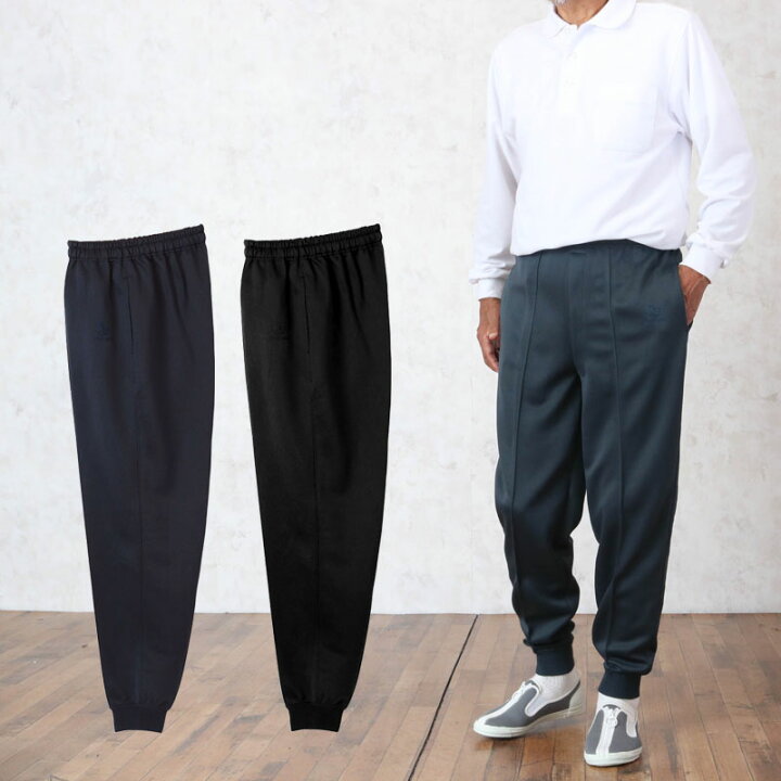 楽天市場 シニアファッション メンズ パンツ ウエストゴム 高齢者 ズボン 60代 70代 80代 前ファスナー付き 裾リブ ジャージ 取寄せ品 男性 紳士服 秋冬 お年寄り 誕生日 総ゴム 祖父 父の日 プレゼント 実用的 ｔｃマート シニアファッション