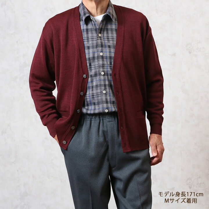 楽天市場 シニア カーディガン メンズ 男性 ファッション 秋冬 春夏 80代 70代 高齢者 服 おじいちゃん お誕生日 プレゼント 喜ばれる贈り物 父 祖父 ギフト 60代 90代 紳士 洗える ニット ポケット付き 前開き カーディガン ｔｃマート シニアファッション