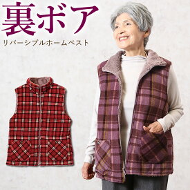 楽天市場 ベスト ジレ 柄チェック トップス レディースファッション の通販