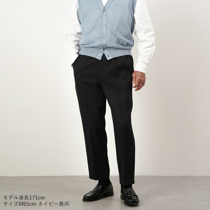 メンズ ファッション ビジネス パンツ お父さん 春秋 ズボン カジュアル 年配 祖父 ハイウエスト ストレート ボトム シニア ゆったり