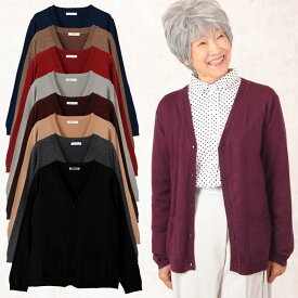 楽天市場 ハイミセス ブランド ファッションの通販