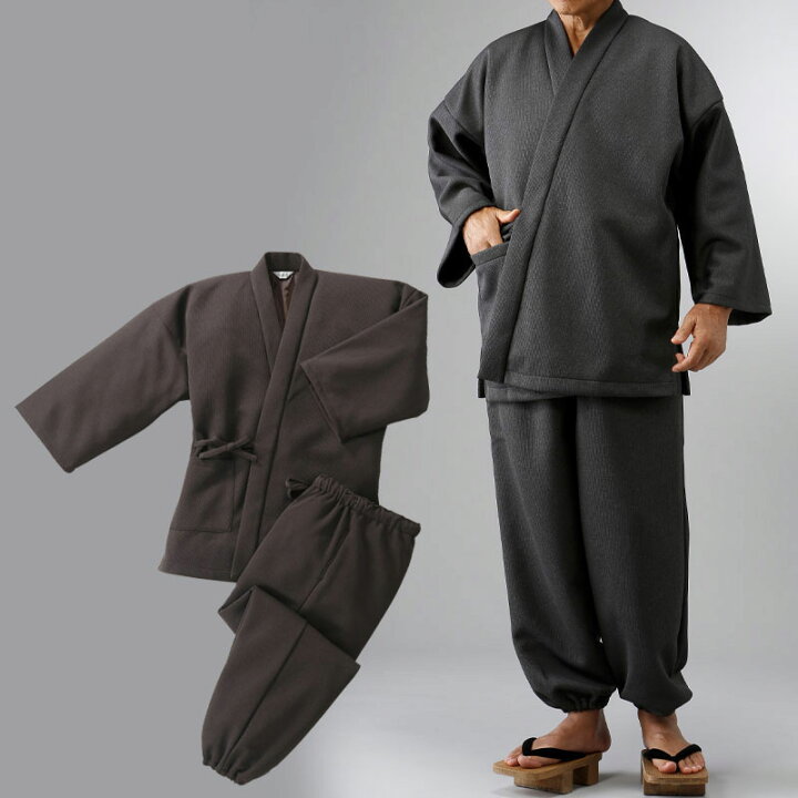 楽天市場 シニアファッション メンズ 80代 70代 60代 90代 秋冬 日本製 紳士 裏起毛 冬用 作務衣 おじいちゃん 服 プレゼント 紳士服 男性 祖父 お年寄り 老人 高齢者 実用的 ギフト ｔｃマート シニアファッション