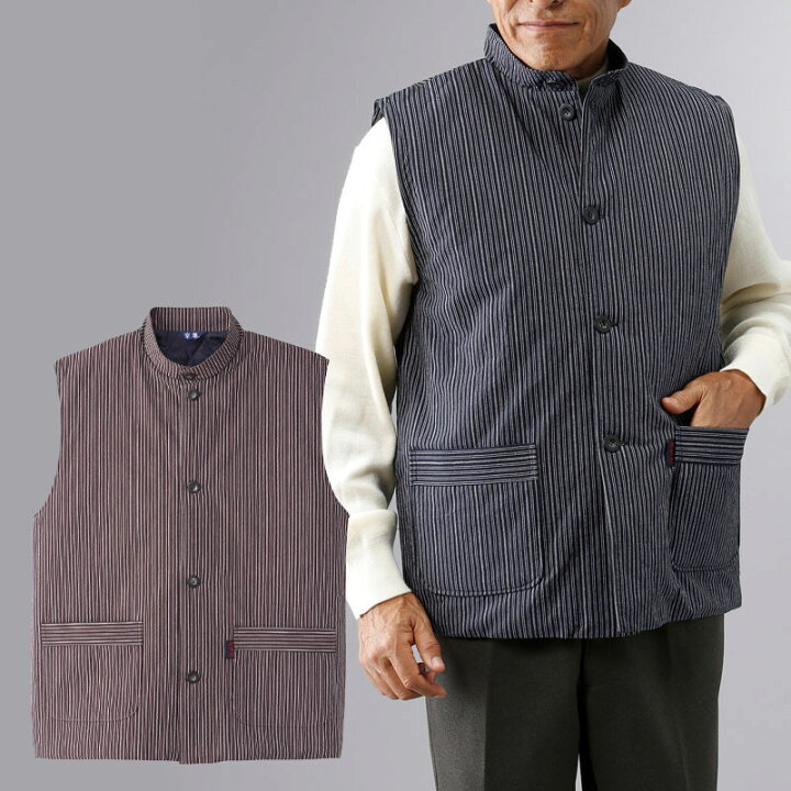 もらって嬉しい出産祝い シニアファッション メンズ 80代 70代 60代 90代 秋冬 日本製 紳士 裏起毛 冬用 作務衣 おじいちゃん 服 紳士服 男性 祖父 お年寄り 老人 高齢者 ギフト 部屋着 敬老の日 プレゼント Fucoa Cl