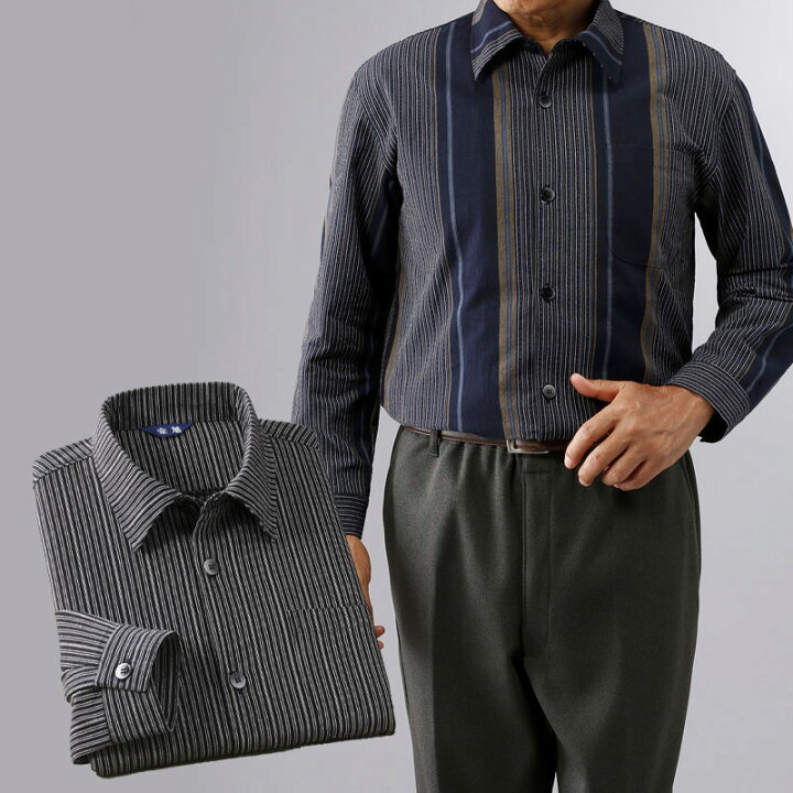 楽天市場 シニアファッション メンズ 80代 70代 60代 90代 秋冬 日本製 紳士 亀田縞 長袖シャツ おじいちゃん 服 紳士服 男性 祖父 お年寄り 老人 高齢者 ギフト ｔｃマート シニアファッション