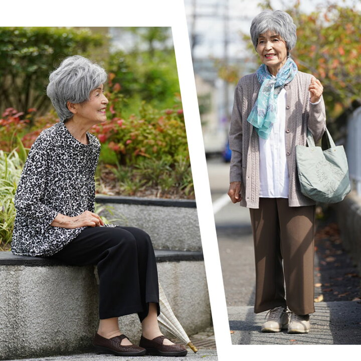 楽天市場 ゆったり きれい スラックス パンツ シニアファッション 70代 80代 60代 春夏 秋冬 祖母 ハイミセス 婦人 レディース おばあちゃん服 お年寄り 誕生日 高齢者 女性 ズボン ギフト ｔｃマート シニアファッション