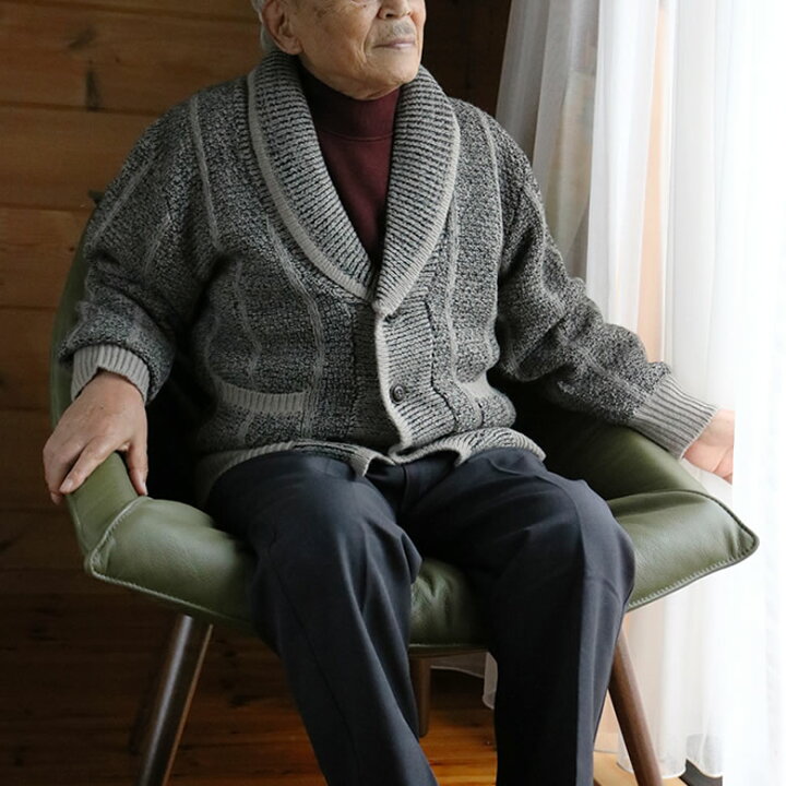 楽天市場 シニア カーディガン メンズ 男性 ファッション 秋冬 80代 70代 高齢者 服 おじいちゃん お誕生日 喜ばれる贈り物 父 祖父 ギフト 60代 90代 紳士 あたたか あったか 防寒 ウールショールカラーカーディガン 父の日 プレゼント 実用的 ｔｃマート シニア