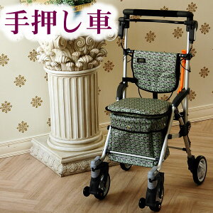 シルバーカー コンビ 歩行補助用品の通販 価格比較 価格 Com