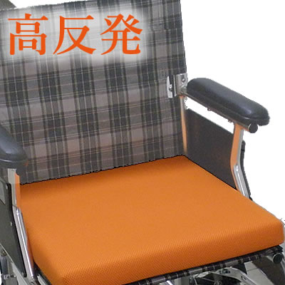 楽天市場】高反発車椅子用クッション ブラック(車いす 車イス 座布団 