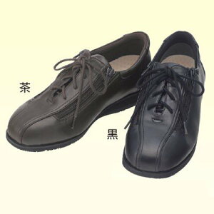 介護靴 おしゃれ リハビリ 老人 靴の人気商品 通販 価格比較 価格 Com