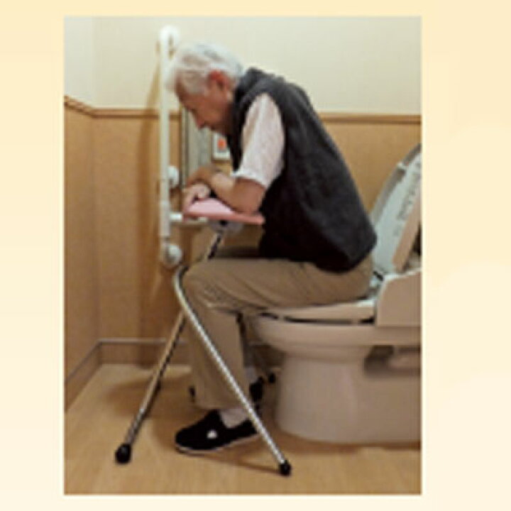 楽天市場】姿勢補助手すり 楽助さん (トイレ用品 福祉用具 排泄介護 