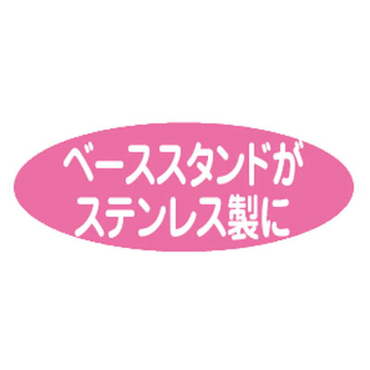 26811円 売り込み たちあっぷ CKA-11 手すり 立ち上がり 高齢者 老人 お年寄り 便利グッズ 敬老の日 プレゼント ギフト 26811円 売り込み たちあっぷ CKA-11 手すり 立ち上がり 高齢者 老人 お年寄り 便利グッズ 敬老の日 プレゼント ギフト
