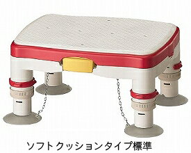 安寿 高さ調節付浴槽台R ソフトクッションタイプ アロン化成 お風呂用品 浴槽内椅子 介護用品 入浴 踏み台 風呂椅子 風呂いす (介護用品 福祉用具 入浴 シャワー バス 風呂)