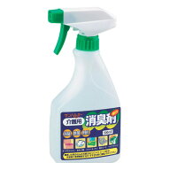 介護用品 便利グッズ 介護用消臭剤 500ml (介護用品 介護 福祉用具 トイレ 軽量 簡易トイレ 排泄関連用品…