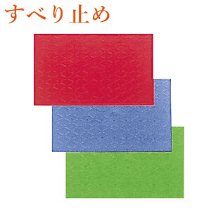pi  C ~߁EoX}bg  zׂ~߃}bgS  CCpi ~ ~ ~߃}bg Cׂ~߃}bg hV̓ v[g pI