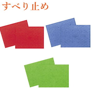 pi C ~߁EoX}bg zׂ~߃}bgC2 Cpi ~ z }bg オ藁 ~߃}bg Cׂ~߃}bg hV̓ v[g 