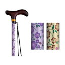 楽天市場 杖 歩行補助 ｔｃマート シニアファッション