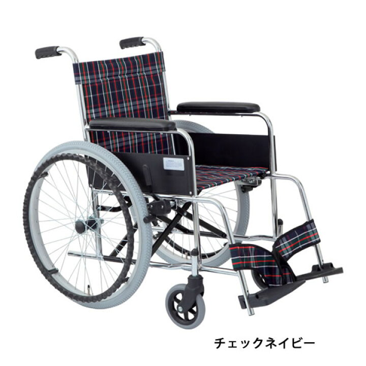 楽天市場】車椅子 折りたたみ自走式車椅子 【SGマーク認定商品】（座幅 