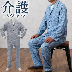 Vl pW} pW} amp y炭OJ}WbNe[v߃pW} ㉺Zbgi{j(j Y  c  v[g Q ajj yԕisz