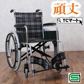 楽天市場】 車椅子 > 車椅子 自走用 : キテコ_TCマート シニア服専門店