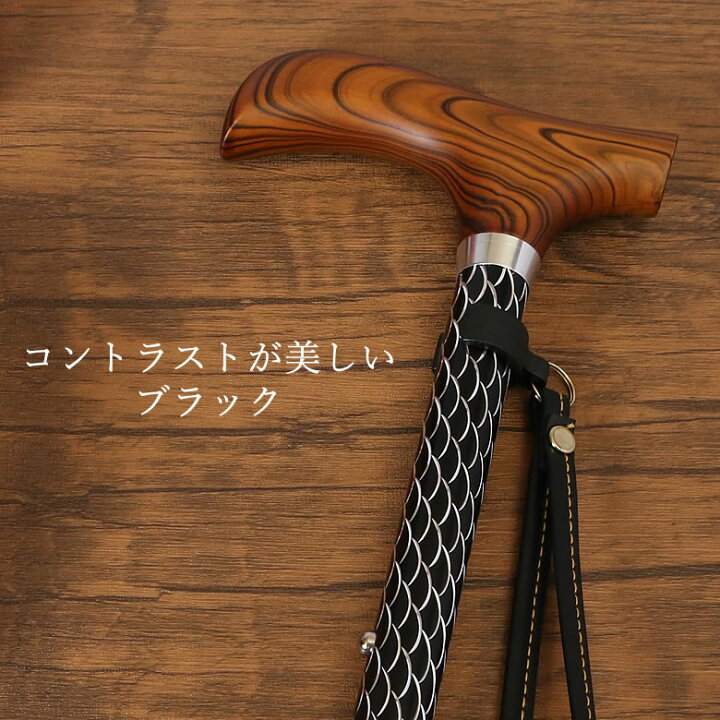 楽天市場 新品未使用アウトレット 杖 ステッキ 衝撃吸収キラキラ杖 つえ おしゃれ お年寄り 介護用品 おばあちゃん プレゼント おじいちゃん 高齢者 誕生日 ｔｃマート シニアファッション