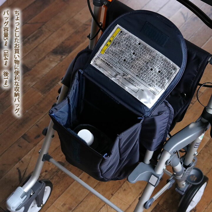 楽天市場 シルバーカー おしゃれなカート キャリースルーンn コンビウェルネス 介護用品 買い物カート 段差解消 ショッピングカート アルミ製 シルバー カー ショッピング カート 手押し車 ｔｃマート シニアファッション