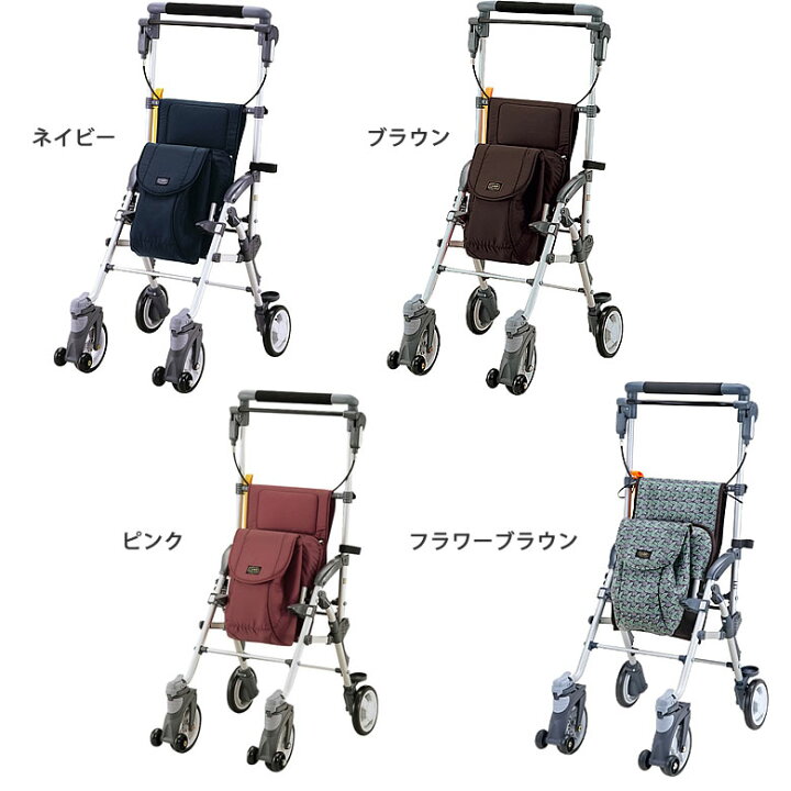 楽天市場】シルバーカー おしゃれなカート キャリースルーンN コンビ 
