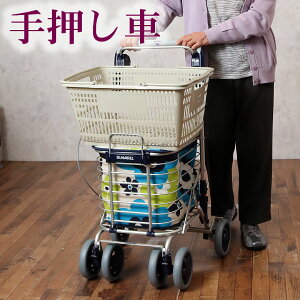 pi Vo[J[  Vlp 艟 VbsOJ[g X {ySG}[NF菤iz J[g VjAJ[ Vo[J[g 4 җp hV̓ v[g 