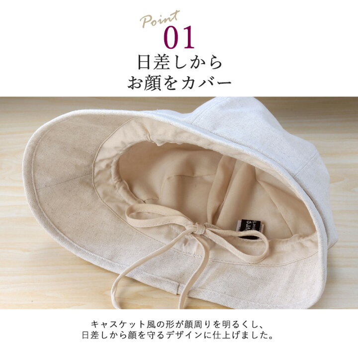 S/STERE システレ 酒袋キャスケット ワーク ハット 省こ