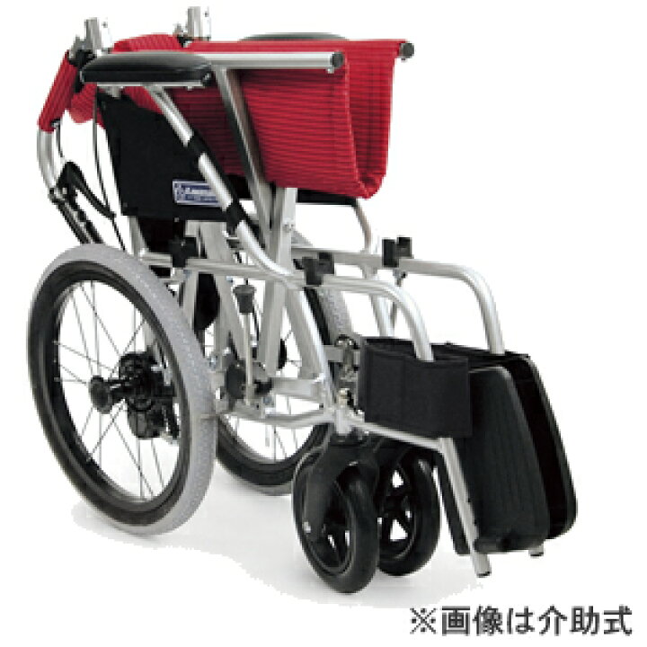 楽天市場】車椅子 軽量 折り畳み 折りたたみアルミ介助用車椅子  