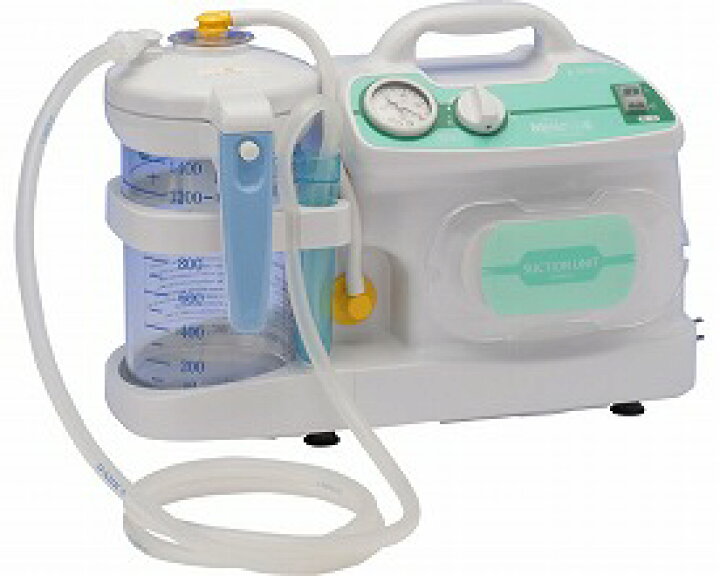 楽天市場】送料無料 ポータブル吸引器ミニックW- (介護用品 治療機器  