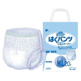 介護用紙オムツ・大人用紙おむつ リフレはくパンツ夜用スーパー[業務用] 介護 (大人用おむつ 介護用紙おむつ 紙おむつ 大人用おむつ 介護用紙おむつ お年寄り 高齢者 大人用おむつ 介護用紙おむつ 大人用おむつ)