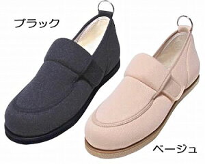 V[YEC VjAt@bV 70 80 jp}Cn[g3 yБ̔zj`} (nr V[Y  VjAt@bV  C nC~ZX җp Vlp N