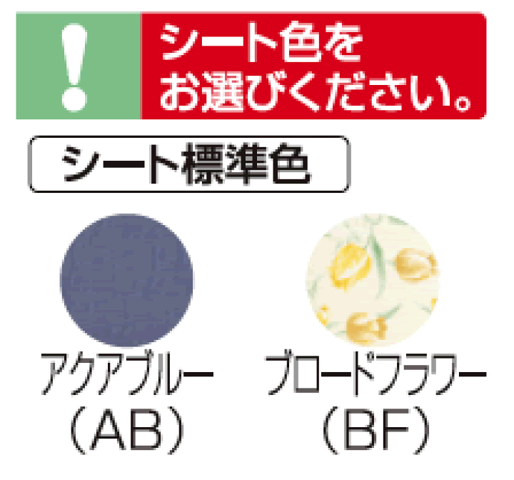 名入れ無料】 ポイント最大16倍 -SM-10 中 用 馬蹄パッド X-YH17-109 松永製作所 JAN kt467834 取寄品 歩行関連 歩行車 歩行器 その他 ホップステップ用 馬蹄 X-YH16-051L 左側 松永製作所 取寄品 JAN 介護福祉用具