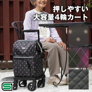 4փJ[g e ۗobO fB X[YOf ySG}[N擾izpi J[g L[J[g VbsOJ[g  4 җp Vlp hV̓ v