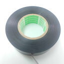 Nitto 日東電工 NO2117TVH ワイヤーハーネス用ビニールテープ