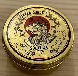 Barberz 八玉　ハードポマード