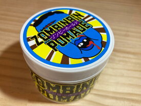 ゾンビンビン　ポマード　Sホールド