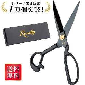 yBiSALEz_yVLO1ʁ^ yz ΂ ق΂ ق m ΂ | ͂ ٖD ق΂ z؂͂ ق͂ ٖDnT~ z nT~ 23.5cm