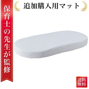 _yVLO1ʁ^yۈmďCz Rozally N[t@ N[n p}bg ǉ}bg }bg